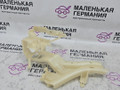 кронштейн (крепление) Volkswagen Passat CC 1 поколение [рестайлинг] 2013, 2.0 л., CCZB, бензин, робот, z2/h5x синий металлик, седан, передний привод, правый руль, 3C8837868 - фото №2