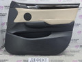 обшивка двери передняя правая BMW X3 F25 2013, 2.0 л., N20 B20 A, бензин, АКПП, а52/7 spacegrau, хетчбэк 5 дв., полный привод, правый руль, 51417279862, 7279862 - фото №24