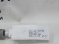 трос двери BMW X3 F25 2013, 2.0 л., N20 B20 A, бензин, АКПП, а52/7 spacegrau, хетчбэк 5 дв., полный привод, правый руль, 51217205899, 7205899 - фото №7