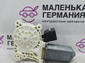 моторчик стеклоподъемника передний правый BMW X3 F25 2013, 2.0 л., N20 B20 A, бензин, АКПП, а52/7 spacegrau, хетчбэк 5 дв., полный привод, правый руль, 67627322748, 7322748 - фото №3