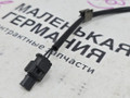 датчик загрязнения воздуха BMW X5 F15 2013, 3.0 л., N57 D30 A, дизель, АКПП, 300 alpinweiss iii, полный привод, правый руль, 13628514308, 8514308 - фото №3