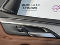 дверь передняя правая BMW X5 F15 2013, 3.0 л., N57 D30 A, дизель, АКПП, 300 alpinweiss iii, полный привод, правый руль, 41517386738, 7386738 - фото №41