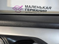 дверь передняя правая BMW X5 F15 2013, 3.0 л., N57 D30 A, дизель, АКПП, 300 alpinweiss iii, полный привод, правый руль, 41517386738, 7386738 - фото №43