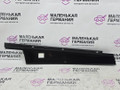 Накладка стойки двери перед. прав. BMW X3 F25 2013, 2.0 л., N20 B20 A, бензин, АКПП, а52/7 spacegrau, хетчбэк 5 дв., полный привод, правый руль, 51337205708, 7205708 - фото №2