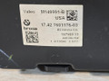 кассета радиаторов BMW X3 F25 2013, 2.0 л., N20 B20 A, бензин, АКПП, а52/7 spacegrau, хетчбэк 5 дв., полный привод, правый руль, 9216143, 7823568, 17117823568, 64539216143, 17217593856, 17517823570, 17117593839, 17117593838, 17427601176, 67327562594, 7601176, 73912311, 7823570, 7593856, 7593838, 7593839 - фото №15