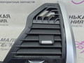 дефлектор обдува салона BMW X3 G01 2019, 2.0 л., B48B20C, бензин, АКПП, c1m phytonic-blau metallic, внедорожник 5 дв., полный привод, 64229363440, 9363440 - фото №2