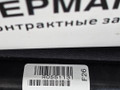 салон (комплект сидений) BMW X4 F26 2014, 2.0 л., N20 B20 A, бензин, АКПП, 475 black sapphire metallic, полный привод, правый руль - фото №41