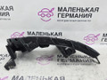 Крепление бампера заднего Volkswagen Passat B8 2015, 1.8 л., CJSA, бензин, робот, 2t/c9x чёрный перламутр, седан, правый руль, 3G5807483 - фото №3