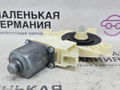 моторчик стеклоподъемника задний правый Mercedes-Benz C-Класс W204 [рестайлинг] W204.048 2012, 1.8 л., M 271.860, бензин, АКПП, 149 белый, седан, задний привод, правый руль, A2048200642, 0130822504 - фото №4