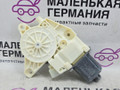моторчик стеклоподъемника задний правый Mercedes-Benz C-Класс W204 [рестайлинг] W204.048 2012, 1.8 л., M 271.860, бензин, АКПП, 149 белый, седан, задний привод, правый руль, A2048200642, 0130822504 - фото №3