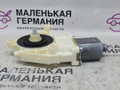 моторчик стеклоподъемника задний правый Mercedes-Benz C-Класс W204 [рестайлинг] W204.048 2012, 1.8 л., M 271.860, бензин, АКПП, 149 белый, седан, задний привод, правый руль, A2048200642, 0130822504 - фото №6