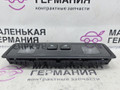 фонарь салона (плафон) Volkswagen Passat B8 2015, 1.8 л., CJSA, бензин, робот, 2t/c9x чёрный перламутр, седан, правый руль, 5G0947291, 7N0972704 - фото №5