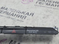 кнопка (выключатель) Volkswagen Passat B8 2015, 1.8 л., CJSA, бензин, робот, 2t/c9x чёрный перламутр, седан, правый руль, 3G0927132, 8E0972712 - фото №8