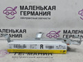 подушка безопасности дверная Mercedes-Benz GLA-Класс X156 2014, 2.0 л., M 270.920, бензин, робот, белый calcite white (650u), хетчбэк 5 дв., полный привод, правый руль, A1768601002 - фото №2