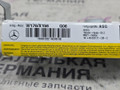 подушка безопасности дверная Mercedes-Benz GLA-Класс X156 2014, 2.0 л., M 270.920, бензин, робот, белый calcite white (650u), хетчбэк 5 дв., полный привод, правый руль, A1768601002 - фото №8