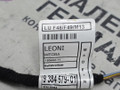 дверная проводка BMW X1 F48 2017, 2.0 л., B48 A20 B, бензин, АКПП, синий mediterranblau c10, полный привод, правый руль, 9384572, 9384579, 6812250, 6812249 - фото №25