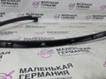 накладка двери внутренняя передняя левая BMW X1 F48 2017, 2.0 л., B48 A20 B, бензин, АКПП, синий mediterranblau c10, полный привод, правый руль, 51337350497, 7350497 - фото №9