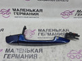 ручка наружная BMW X1 F48 2017, 2.0 л., B48 A20 B, бензин, АКПП, синий mediterranblau c10, полный привод, правый руль, 51217433843, 7433843, 7422317 - фото №4