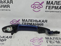 ручка наружная задняя левая BMW X1 F48 2017, 2.0 л., B48 A20 B, бензин, АКПП, синий mediterranblau c10, полный привод, правый руль, 51217433843, 7433843, 7305015 - фото №2