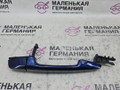 ручка наружная задняя левая BMW X1 F48 2017, 2.0 л., B48 A20 B, бензин, АКПП, синий mediterranblau c10, полный привод, правый руль, 51217433843, 7433843, 7305015 - фото №4