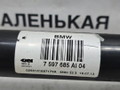 Приводной вал колеса зад. лев. BMW 1 серия F20/F21 F20 2013, 3.0 л., N55 B30 A, бензин, АКПП, 300, u300 — alpinweiss iii, хетчбэк 5 дв., задний привод, правый руль, 33207597685, 7597685 - фото №10
