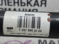 Приводной вал колеса зад. прав. BMW 1 серия F20/F21 F20 2013, 3.0 л., N55 B30 A, бензин, АКПП, 300, u300 — alpinweiss iii, хетчбэк 5 дв., задний привод, правый руль, 33207597686, 7597686 - фото №10
