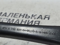 рычаг задний BMW 1 серия F20/F21 F20 2013, 3.0 л., N55 B30 A, бензин, АКПП, 300, u300 — alpinweiss iii, хетчбэк 5 дв., задний привод, правый руль, 33326792525, 6792525, 6792527 - фото №8