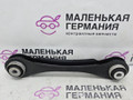 рычаг задний правый BMW 1 серия F20/F21 F20 2013, 3.0 л., N55 B30 A, бензин, АКПП, 300, u300 — alpinweiss iii, хетчбэк 5 дв., задний привод, правый руль, 33326792540, 6792540 - фото №2