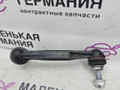 стойка стабилизатора BMW 1 серия F20/F21 F20 2013, 3.0 л., N55 B30 A, бензин, АКПП, 300, u300 — alpinweiss iii, хетчбэк 5 дв., задний привод, правый руль, 33506785608, 6785608 - фото №2
