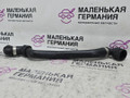 патрубок радиатора Mercedes-Benz C-Класс W205/S205/C205 W205.042 2014, 2.0 л., M 274.920, бензин, АКПП, 755 серый, седан, задний привод, правый руль, A2055010782 - фото №3