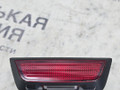 подсветка двери задней Mercedes-Benz C-Класс W204 [рестайлинг] W204.048 2012, 1.8 л., M 271.860, бензин, АКПП, 149 белый, седан, задний привод, правый руль, A2048207901 - фото №2