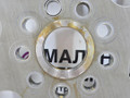 маховик BMW 6 серия F06/F12/F13 2012, 4.4 л., N63 B44 B, бензин, АКПП, alpinweiss 3 (300), хетчбэк 5 дв., задний привод, правый руль, 11227567151, 7567151 - фото №8