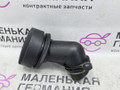 маслозаливная горловина BMW 6 серия F06/F12/F13 2012, 4.4 л., N63 B44 B, бензин, АКПП, alpinweiss 3 (300), хетчбэк 5 дв., задний привод, правый руль, 11128507153, 8507153, 11127507224, 7507224 - фото №4