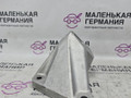кронштейн двигателя BMW 6 серия F06/F12/F13 2012, 4.4 л., N63 B44 B, бензин, АКПП, alpinweiss 3 (300), хетчбэк 5 дв., задний привод, правый руль, 22116775903, 6775903 - фото №3