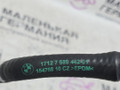 интеркулер BMW 6 серия F06/F12/F13 2012, 4.4 л., N63 B44 B, бензин, АКПП, alpinweiss 3 (300), хетчбэк 5 дв., задний привод, правый руль, 17517575406, 17127589442, 7575402, 7599042, 7575408 - фото №14