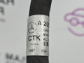 трубка кондиционера Mercedes-Benz C-Класс W205/S205/C205 W205.042 2014, 2.0 л., M 274.920, бензин, АКПП, 755 серый, седан, задний привод, правый руль, A2058305301 - фото №5