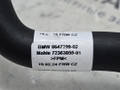трубка вентиляции картерных газов BMW 6 серия F06/F12/F13 2012, 4.4 л., N63 B44 B, бензин, АКПП, alpinweiss 3 (300), хетчбэк 5 дв., задний привод, правый руль, 11158647299, 8647299 - фото №5