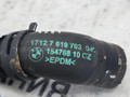 патрубок радиатора BMW 6 серия F06/F12/F13 2012, 4.4 л., N63 B44 B, бензин, АКПП, alpinweiss 3 (300), хетчбэк 5 дв., задний привод, правый руль, 17127619703, 7619703 - фото №7