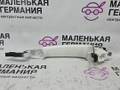 ручка наружная BMW 1 серия F20/F21 F20 2013, 3.0 л., N55 B30 A, бензин, АКПП, 300, u300 — alpinweiss iii, хетчбэк 5 дв., задний привод, правый руль, 51217207561, 7207561 - фото №3