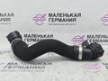 патрубок радиатора BMW 6 серия F06/F12/F13 2012, 4.4 л., N63 B44 B, бензин, АКПП, alpinweiss 3 (300), хетчбэк 5 дв., задний привод, правый руль, 17127575427, 7575620, 7576334, 13621433077 - фото №3