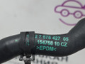 патрубок радиатора BMW 6 серия F06/F12/F13 2012, 4.4 л., N63 B44 B, бензин, АКПП, alpinweiss 3 (300), хетчбэк 5 дв., задний привод, правый руль, 17127575427, 7575620, 7576334, 13621433077 - фото №8