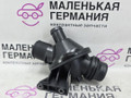 термостат BMW X3 F25 2013, 2.0 л., N20 B20 A, бензин, АКПП, а52/7 spacegrau, хетчбэк 5 дв., полный привод, правый руль, 11538635689, 8635689, 5603485, 6371059, 6644619, 6601544 - фото №2