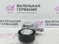 натяжитель BMW X3 F25 2013, 2.0 л., N20 B20 A, бензин, АКПП, а52/7 spacegrau, хетчбэк 5 дв., полный привод, правый руль, 11287594969, 7594969 - фото №7