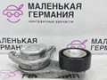 натяжитель BMW X3 F25 2013, 2.0 л., N20 B20 A, бензин, АКПП, а52/7 spacegrau, хетчбэк 5 дв., полный привод, правый руль, 11287594969, 7594969 - фото №6
