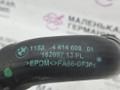 патрубок радиатора BMW X3 F25 2013, 2.0 л., N20 B20 A, бензин, АКПП, а52/7 spacegrau, хетчбэк 5 дв., полный привод, правый руль, 11534614609, 4614609 - фото №9