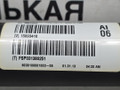 карданный вал BMW X3 F25 2013, 2.0 л., N20 B20 A, бензин, АКПП, а52/7 spacegrau, хетчбэк 5 дв., полный привод, правый руль, 26207589985, 7589985 - фото №10