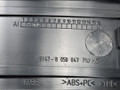 комплект накладок на пороги (внутренние) BMW M5 F10 2012, 4.4 л., S63 B44 B, бензин, робот, 300 alpinweiss 3, седан, задний привод, правый руль, 51478050048, 51478050047, 51478050050, 51478050049, 51478050044, 51478050052, 51478050048, 51478050051, 51478050047, 51478050043, 51478050046, 51478050054, 51478050050, 51478050053, 51478050049, 51478050045 - фото №13