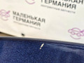 крышка багажника (дверь 3-5) Volkswagen Passat CC 1 поколение [рестайлинг] 2013, 2.0 л., CCZB, бензин, робот, z2/h5x синий металлик, седан, передний привод, правый руль, 3C8827025D, 3C8945307S, 3C8945308T - фото №9