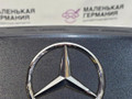 крышка багажника (дверь 3-5) Mercedes-Benz C-Класс W205/S205/C205 W205.042 2014, 2.0 л., M 274.920, бензин, АКПП, 755 серый, седан, задний привод, правый руль, A2057500075 - фото №6
