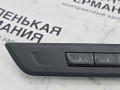 блок управления сиденьем BMW 5 серия G30/G31 G30 2018, 2.0 л., B48 B20 A, бензин, АКПП, a96 mineral-weiss metallic, седан, задний привод, правый руль, 6826749, 61316826749, 6826749 - фото №3